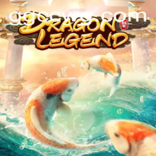 Descobrindo DragonLegend: O Jogo Que Está Transformando Experiências de Fantasia