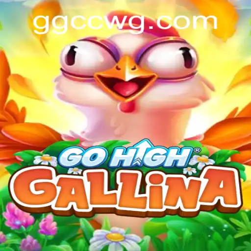 Explorando GoHighGallina: O Jogo que Revoluciona a Diversão com GGCC