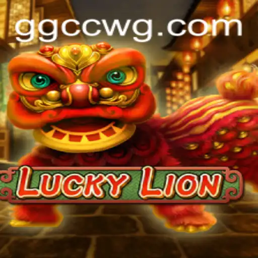 Descubra o Fascinante Mundo do Jogo LuckyLion: Uma Experiência de Entretenimento Única