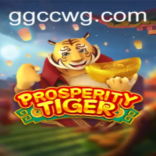 Desvendando o Fascínio de ProsperityTiger: Um Universo de Estratégia e Inovação