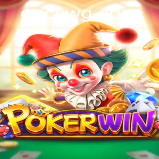 Explorando o Mundo do POKERWIN: Regras, Estratégias e Evolução